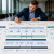 Systems Thinking for Non-Technical Leaders